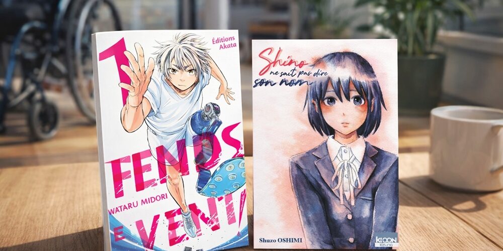 Quels mangas abordent le handicap avec justesse ?