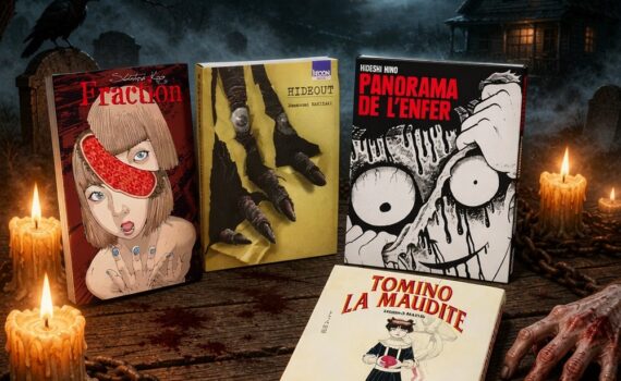 Quels sont les meilleurs mangas d'horreur ?