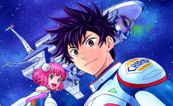 Les 40 meilleurs mangas de science-fiction
