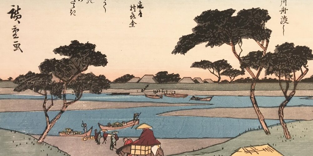 6 livres pour découvrir la vie et l’œuvre de Hiroshige