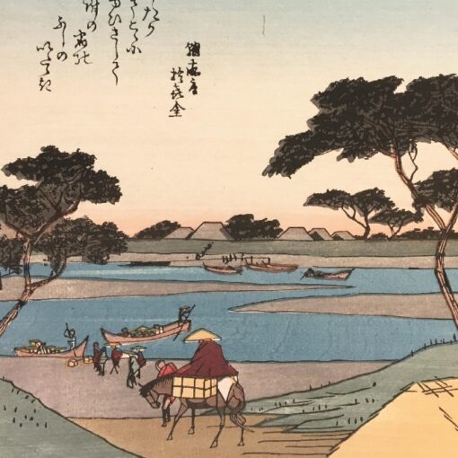 6 livres pour découvrir la vie et l’œuvre de Hiroshige
