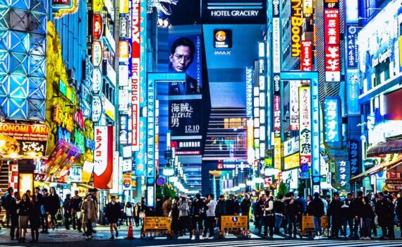 5 guides de voyage pour visiter Tokyo
