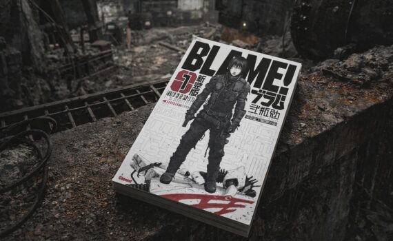 Que lire après « Blame! » de Tsutomu Nihei ?