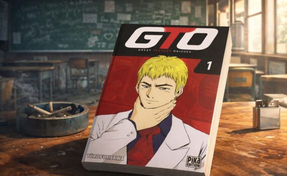 Que lire après « GTO » de Tōru Fujisawa ?