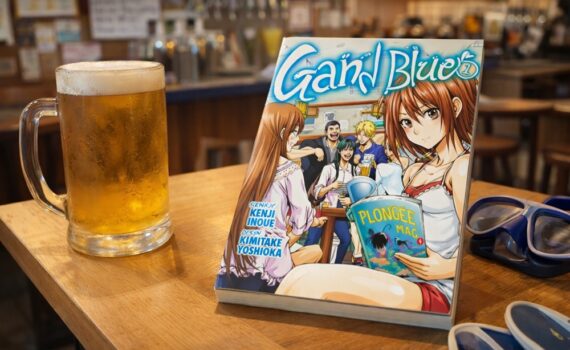 Que lire après « Grand Blue » de Kenji Inoue et Kimitake Yoshioka ?