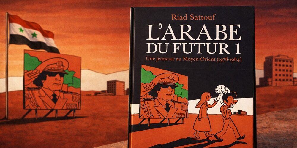 Que lire après « L'Arabe du futur » de Riad Sattouf ?