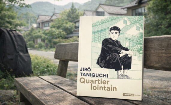 Que lire après « Quartier lointain » de Jirō Taniguchi ?