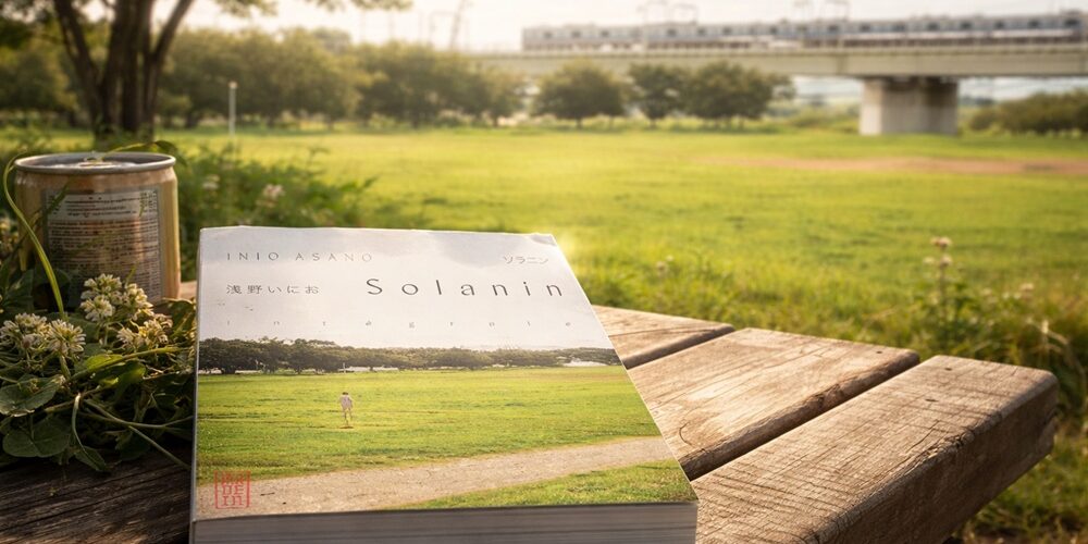 Que lire après « Solanin » d'Inio Asano ?