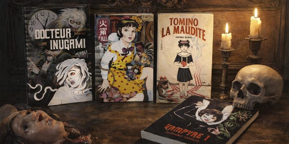 Suehiro Maruo : quels sont ses meilleurs mangas d'horreur ?