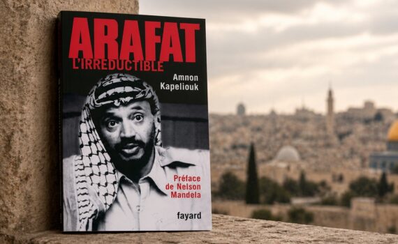 Que lire sur Yasser Arafat ?