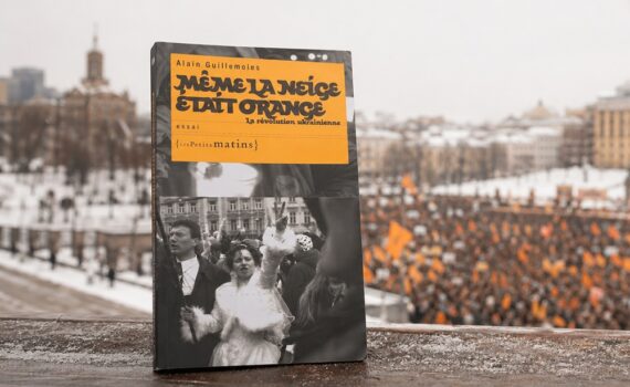 Que lire sur la révolution orange en Ukraine ?