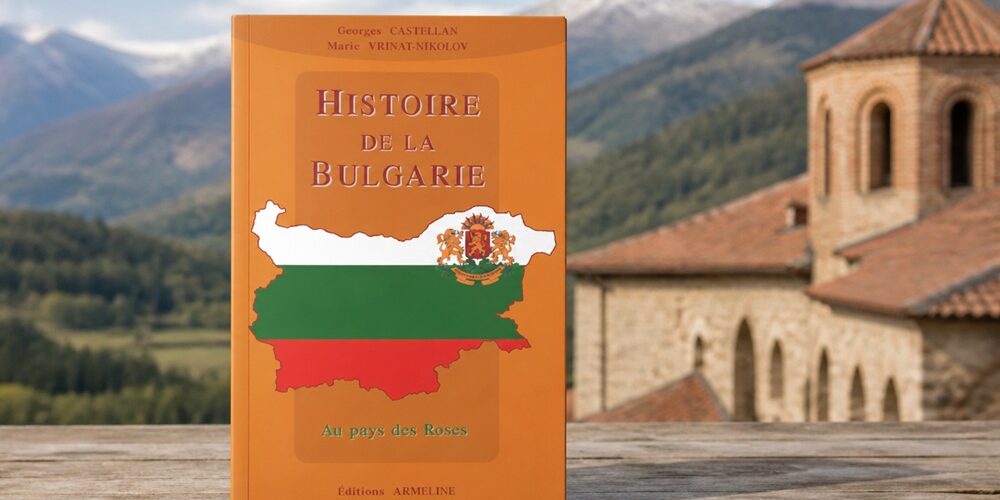 Que lire sur l'histoire de la Bulgarie ?