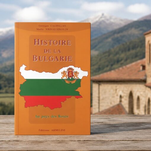 Que lire sur l'histoire de la Bulgarie ?