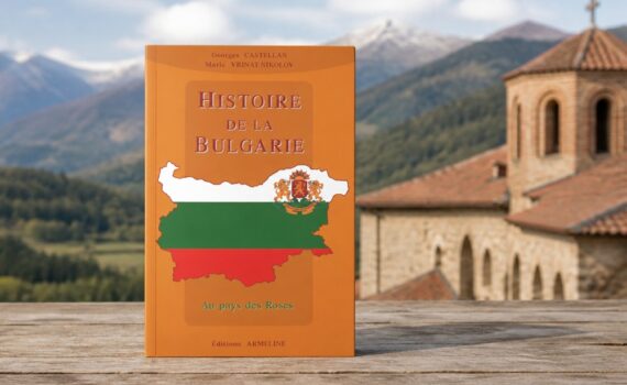 Que lire sur l'histoire de la Bulgarie ?